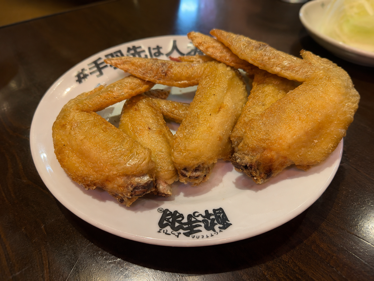 愛知は名古屋　居酒屋革命 酔っ手羽